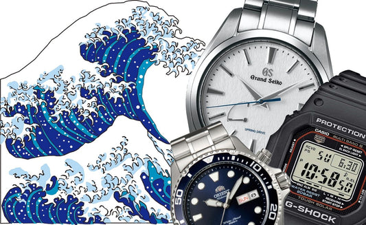 The Amazing Universe of Japanese Watch Brands