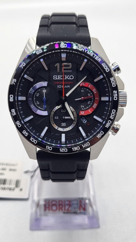 Seiko - Black Chronograph Men's Quartz Watch - SSB347
